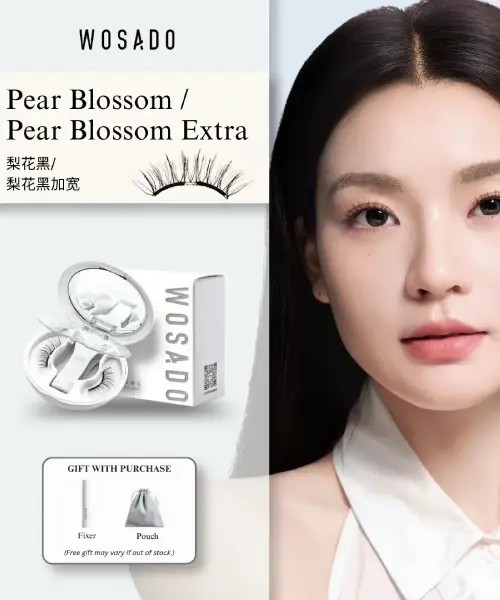 WOSADO: Magnetic Lashes Without Glue or Eyeliner, If They Suit Your Eye Shape